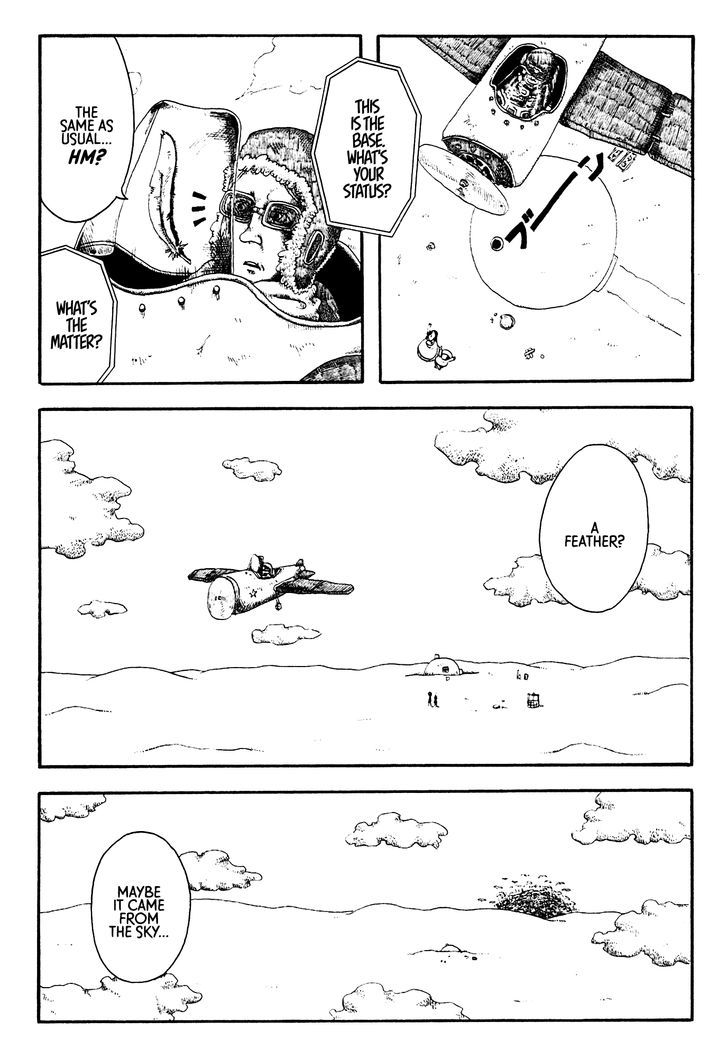 Rojiura Daiikku Chapter 5 page 7 - Chapter 5 : Beautiful Sky