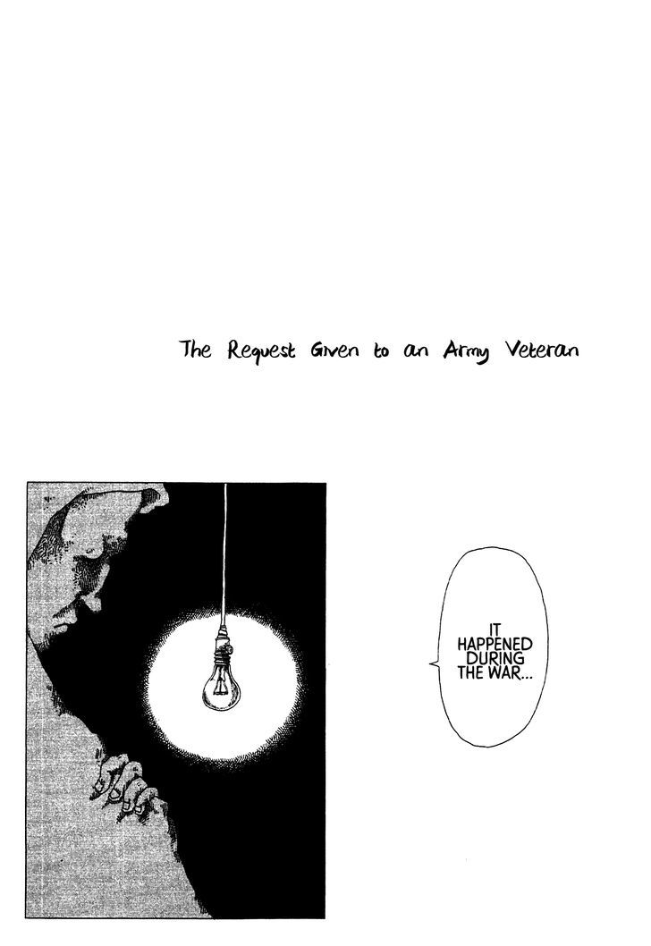 Rojiura Daiikku Chapter 6 page 1 - Chapter 6 : The Request Given to an Army Veteran