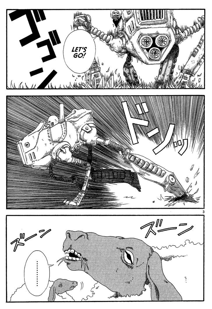 Rojiura Daiikku Chapter 6 page 3 - Chapter 6 : The Request Given to an Army Veteran