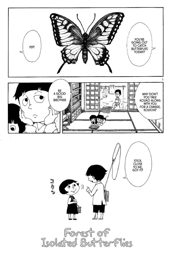 Rojiura Daiikku Chapter 7 page 1 - Chapter 7 : Forest of Isolated Butterflies