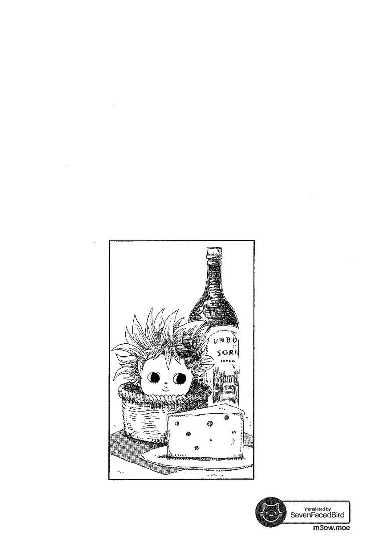 Rojiura Daiikku Chapter 7 page 10 - Chapter 7 : Forest of Isolated Butterflies