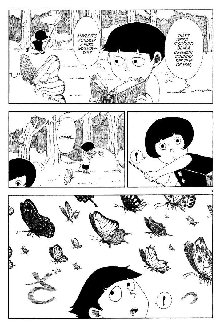 Rojiura Daiikku Chapter 7 page 3 - Chapter 7 : Forest of Isolated Butterflies