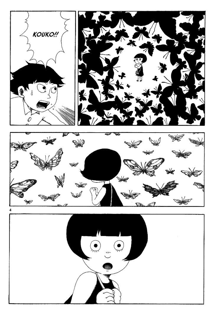 Rojiura Daiikku Chapter 7 page 4 - Chapter 7 : Forest of Isolated Butterflies