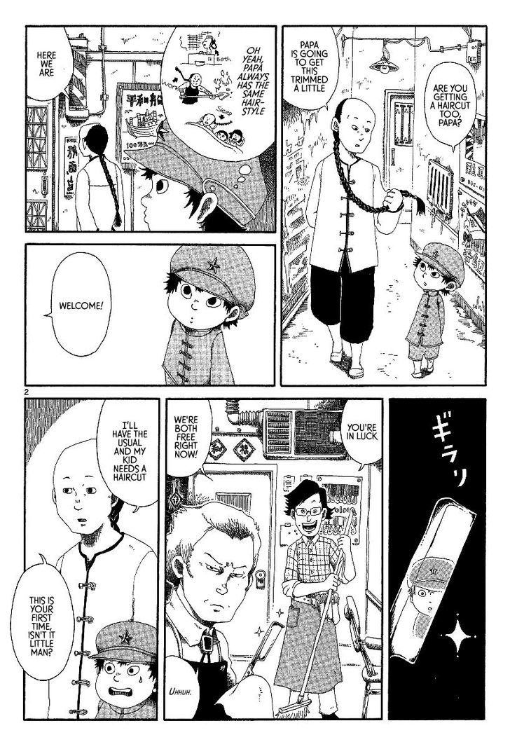 Rojiura Daiikku Chapter 8 page 2 - Chapter 8 : First Trip to the Barber
