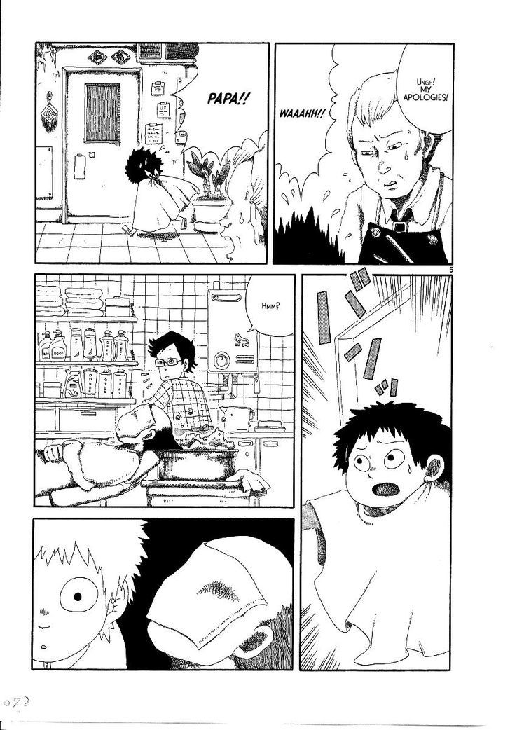 Rojiura Daiikku Chapter 8 page 5 - Chapter 8 : First Trip to the Barber
