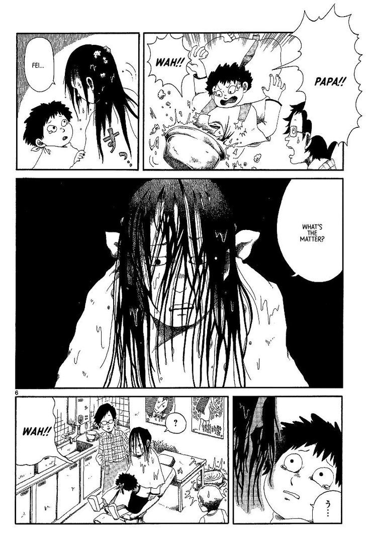 Rojiura Daiikku Chapter 8 page 6 - Chapter 8 : First Trip to the Barber