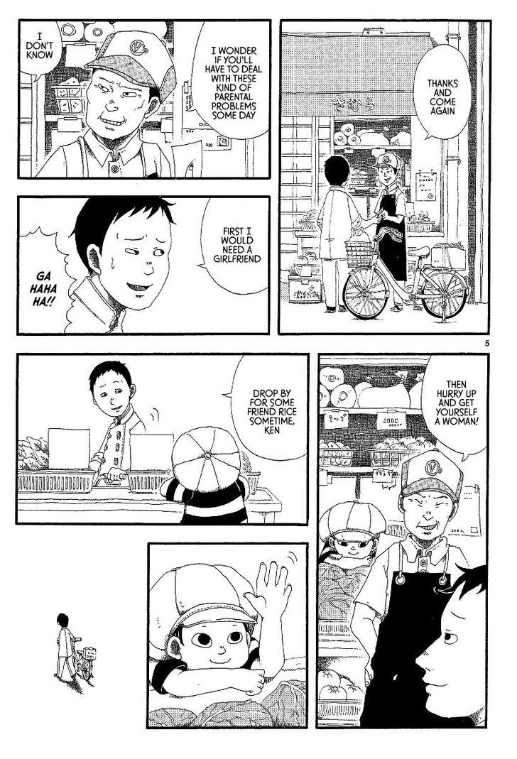 Rojiura Daiikku Chapter 9 page 5 - Chapter 9 : Milk Plant