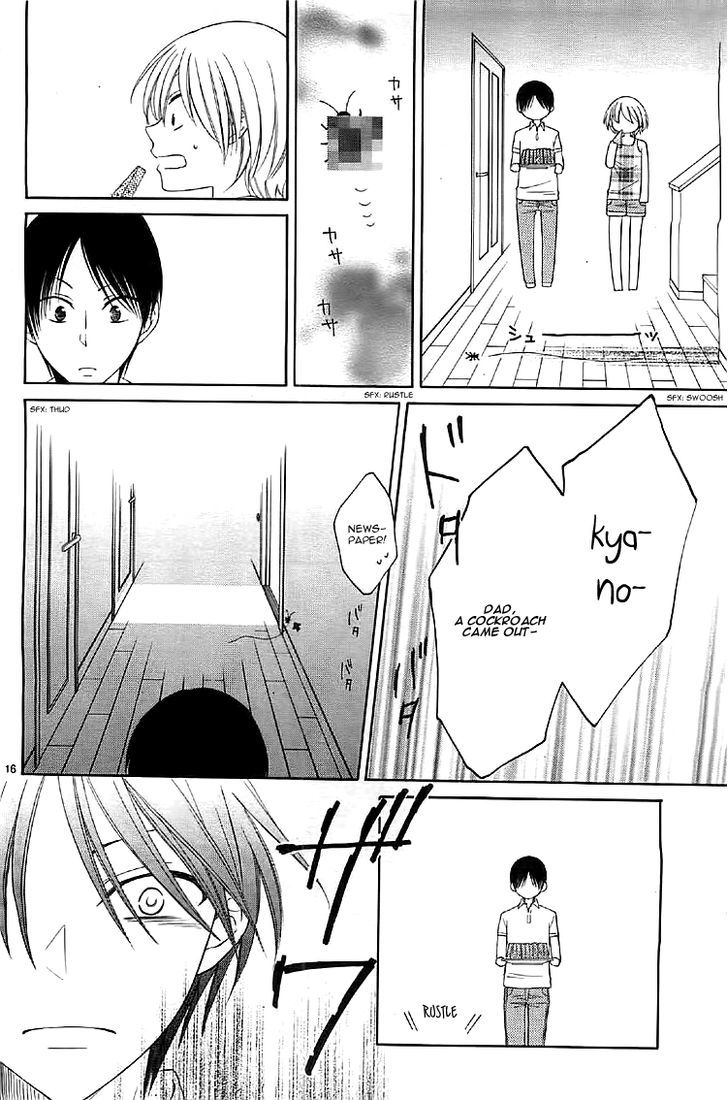 Rokka Melt - Fiance wa Yukiotoko Chapter 1 page 21 - Chapter 1