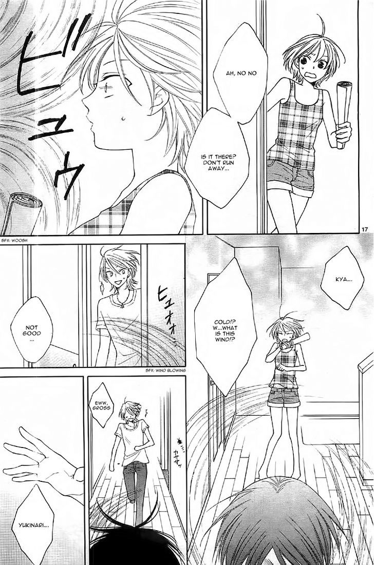 Rokka Melt - Fiance wa Yukiotoko Chapter 1 page 22 - Chapter 1