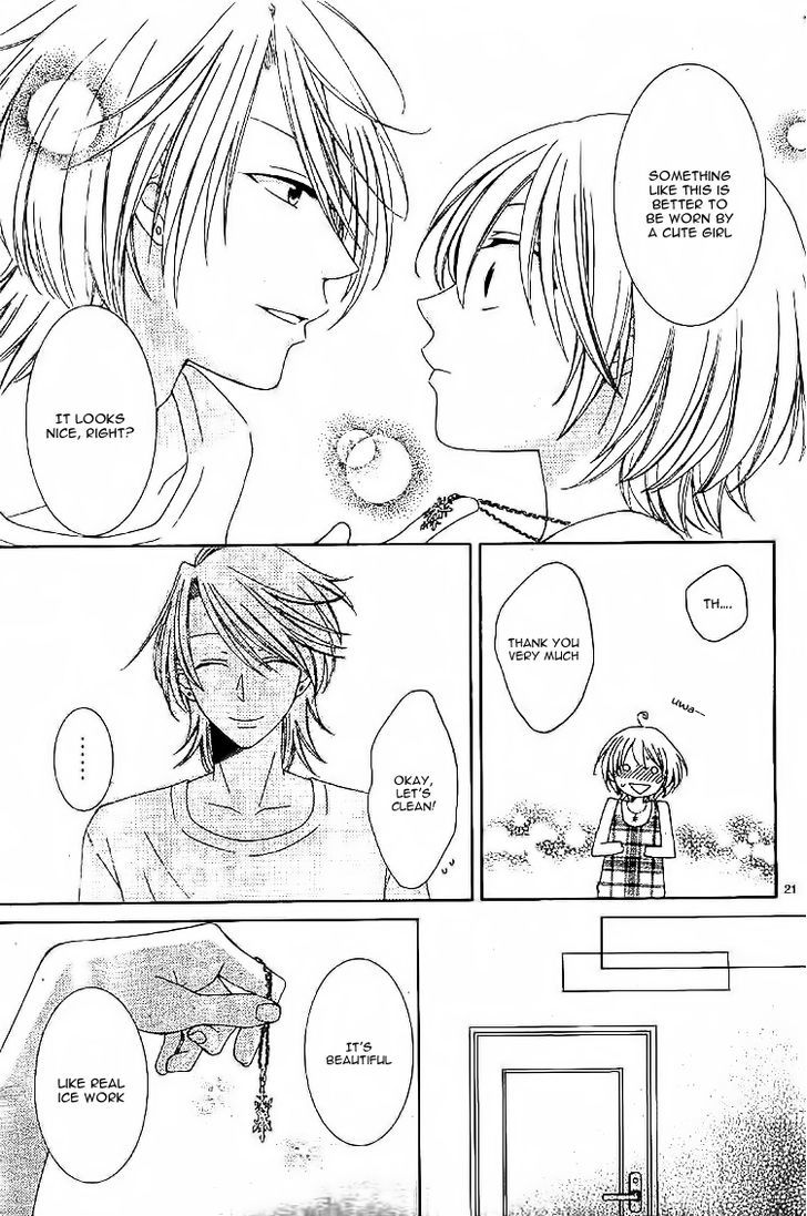 Rokka Melt - Fiance wa Yukiotoko Chapter 1 page 26 - Chapter 1