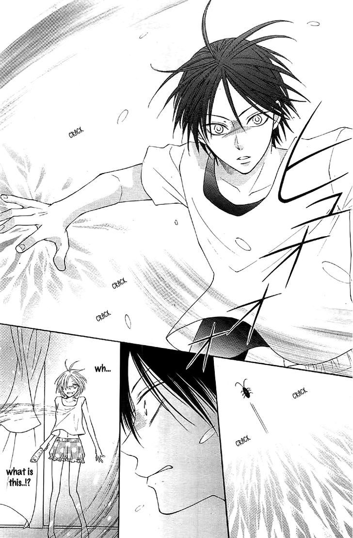 Rokka Melt - Fiance wa Yukiotoko Chapter 1 page 47 - Chapter 1