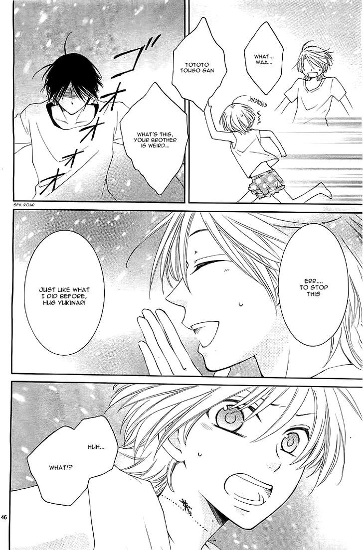 Rokka Melt - Fiance wa Yukiotoko Chapter 1 page 51 - Chapter 1