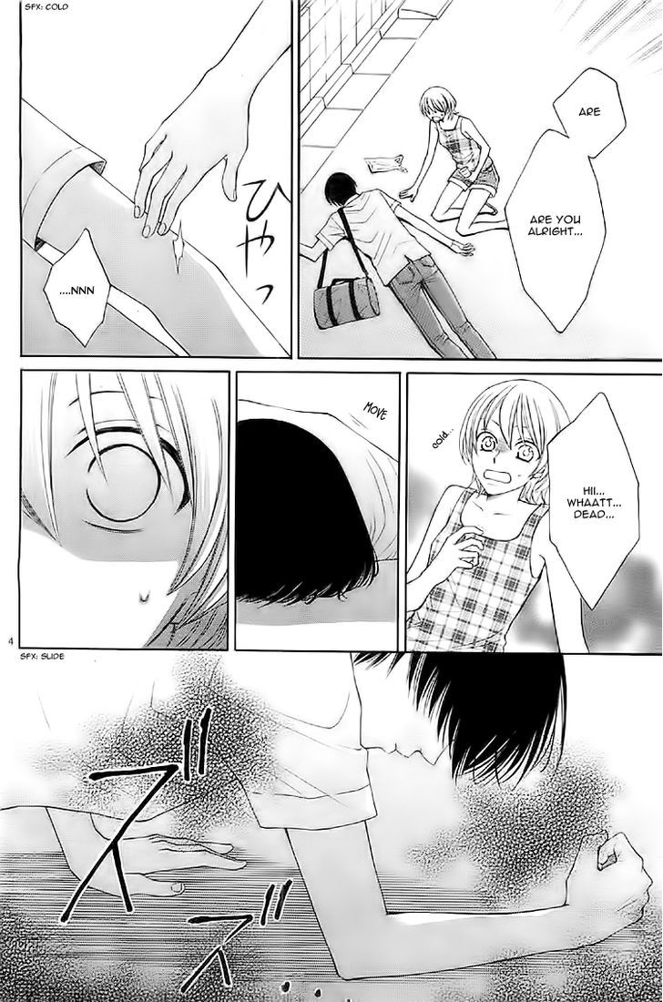 Rokka Melt - Fiance wa Yukiotoko Chapter 1 page 9 - Chapter 1