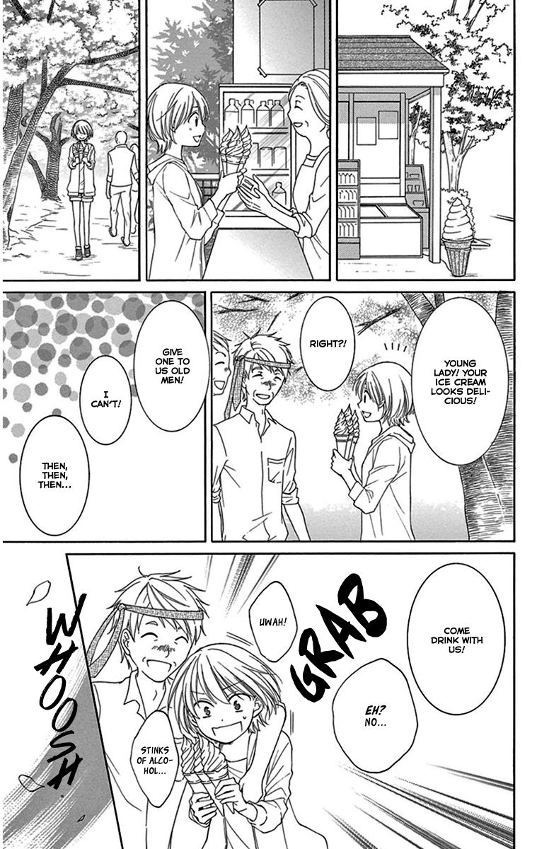 Rokka Melt - Fiance wa Yukiotoko Chapter 10 page 21 - Chapter 10