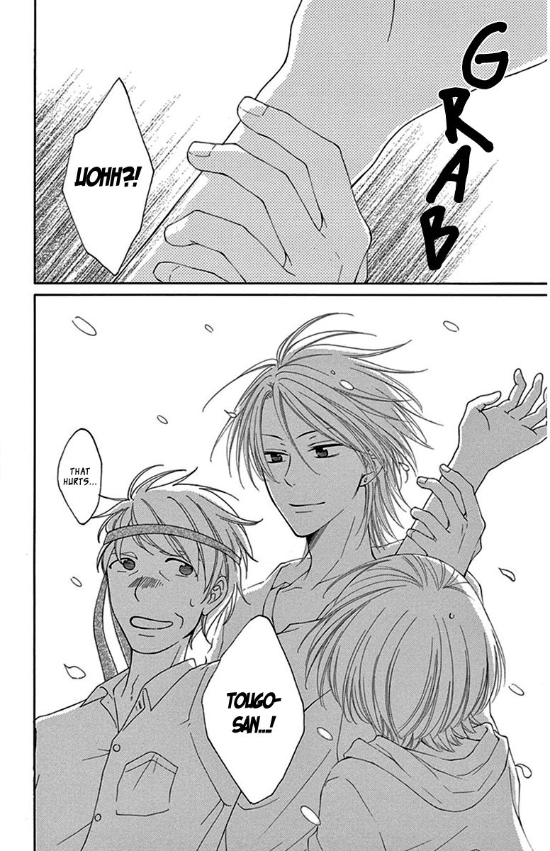 Rokka Melt - Fiance wa Yukiotoko Chapter 10 page 24 - Chapter 10