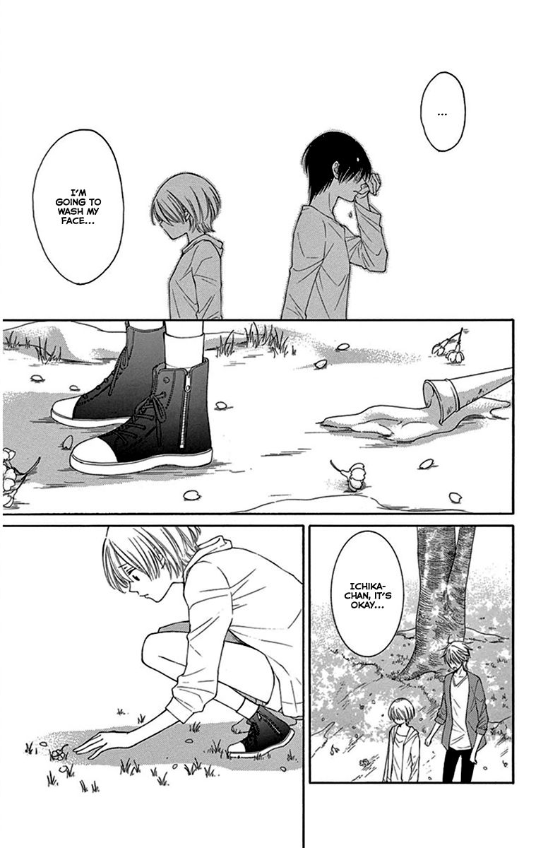 Rokka Melt - Fiance wa Yukiotoko Chapter 10 page 29 - Chapter 10
