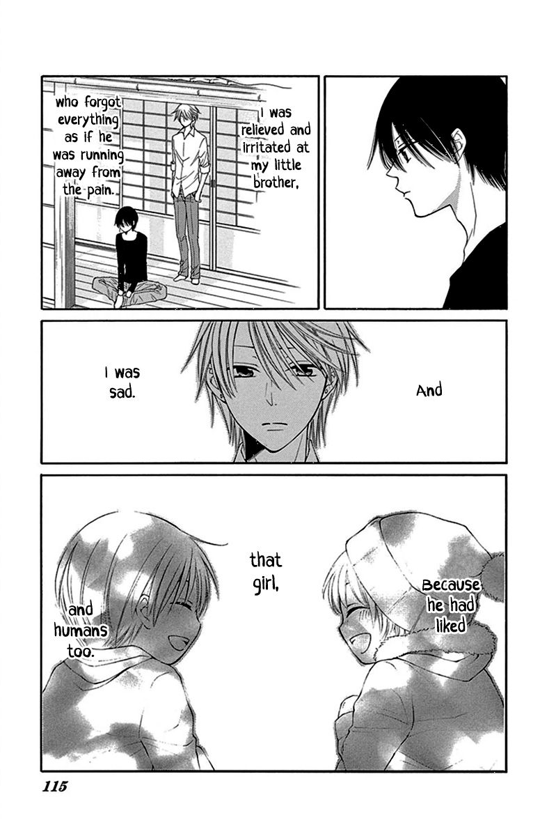 Rokka Melt - Fiance wa Yukiotoko Chapter 10 page 3 - Chapter 10