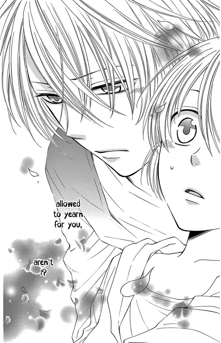 Rokka Melt - Fiance wa Yukiotoko Chapter 10 page 34 - Chapter 10