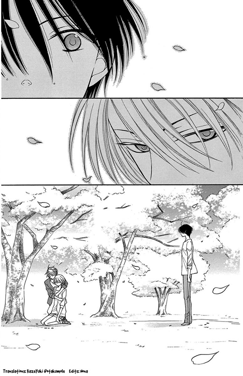 Rokka Melt - Fiance wa Yukiotoko Chapter 10 page 35 - Chapter 10