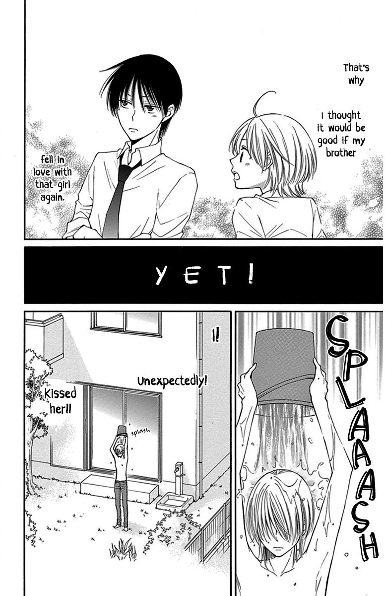 Rokka Melt - Fiance wa Yukiotoko Chapter 10 page 4 - Chapter 10