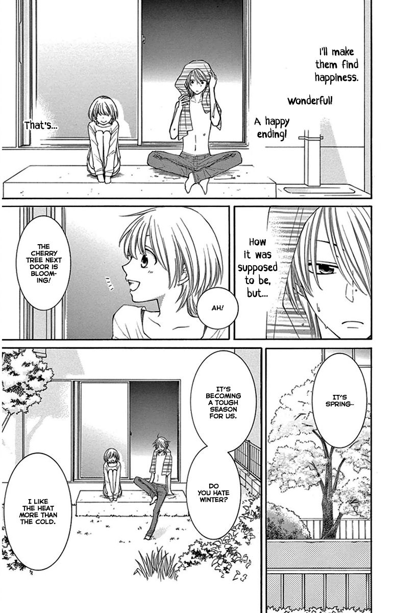 Rokka Melt - Fiance wa Yukiotoko Chapter 10 page 7 - Chapter 10