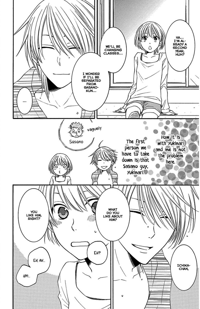 Rokka Melt - Fiance wa Yukiotoko Chapter 10 page 8 - Chapter 10