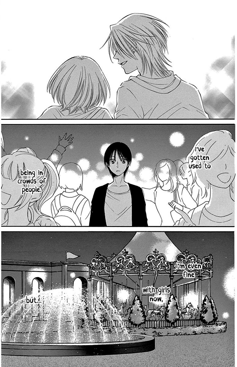 Rokka Melt - Fiance wa Yukiotoko Chapter 11 page 21 - Chapter 11