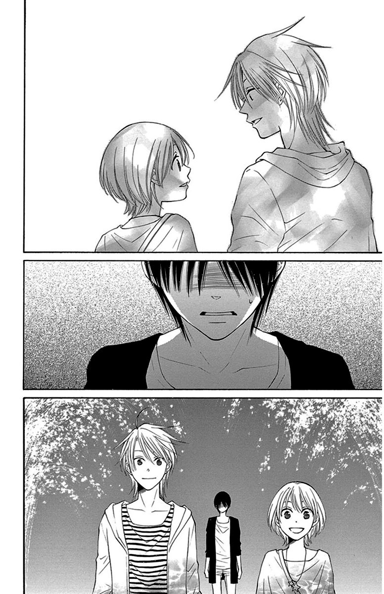 Rokka Melt - Fiance wa Yukiotoko Chapter 11 page 22 - Chapter 11