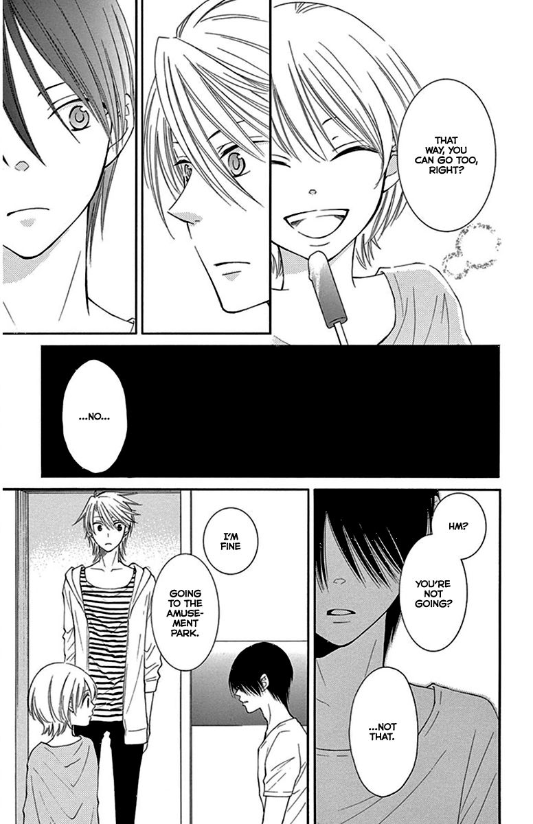Rokka Melt - Fiance wa Yukiotoko Chapter 11 page 9 - Chapter 11