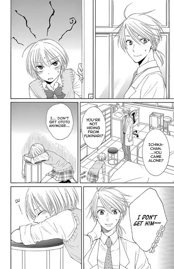 Rokka Melt - Fiance wa Yukiotoko Chapter 12 page 13 - Chapter 12