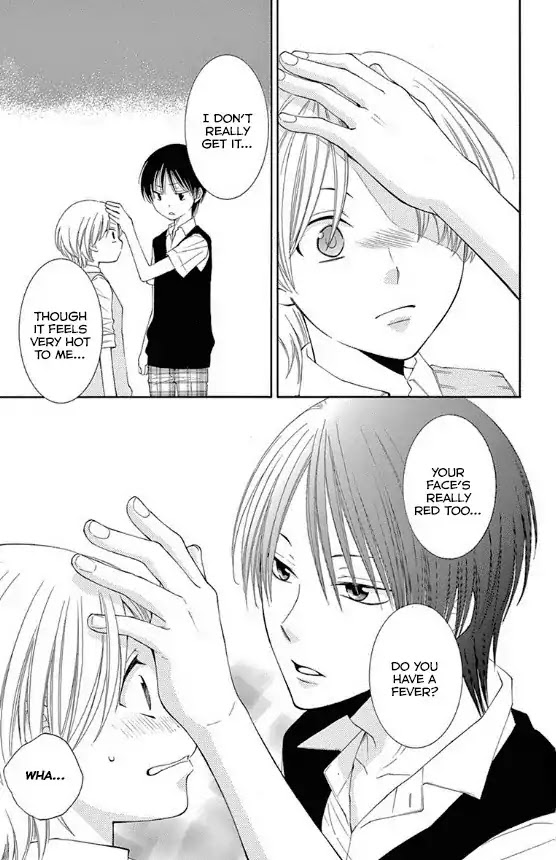 Rokka Melt - Fiance wa Yukiotoko Chapter 12 page 18 - Chapter 12