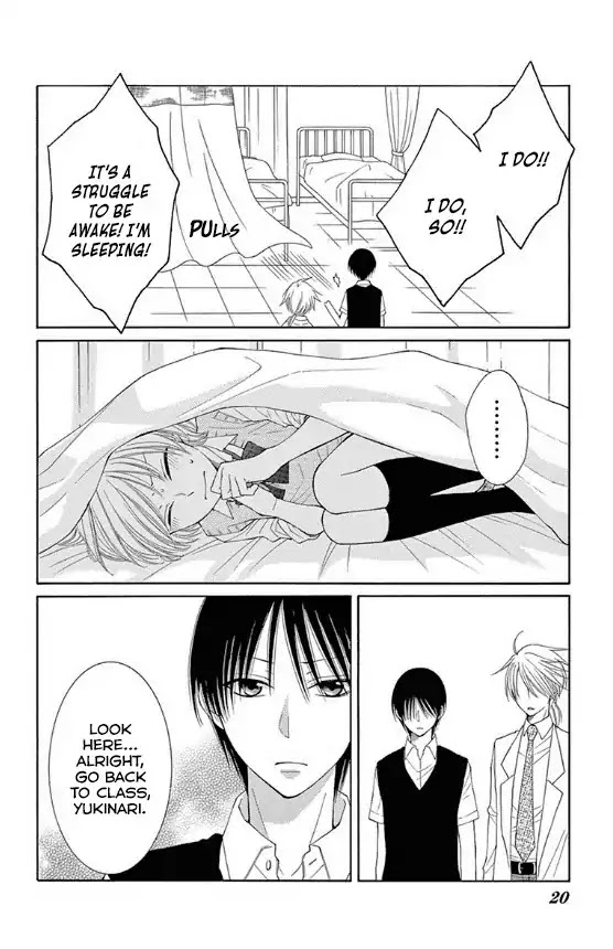 Rokka Melt - Fiance wa Yukiotoko Chapter 12 page 19 - Chapter 12