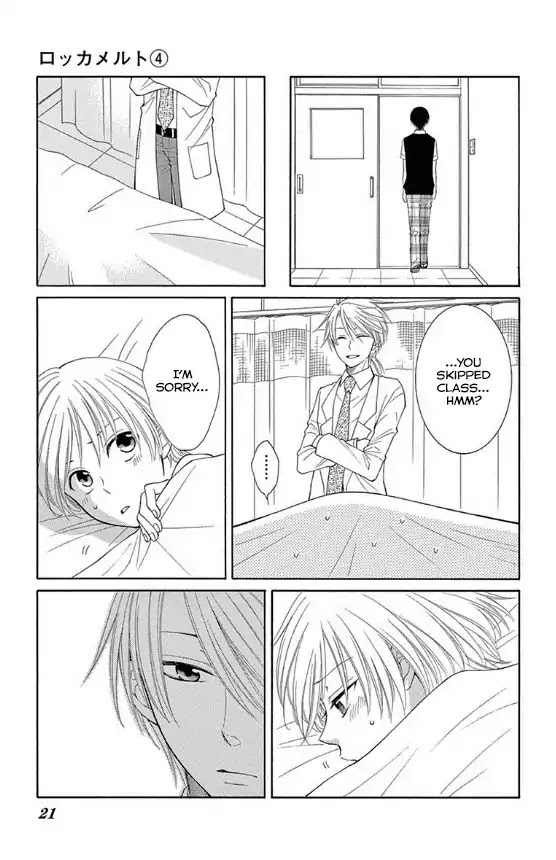 Rokka Melt - Fiance wa Yukiotoko Chapter 12 page 20 - Chapter 12