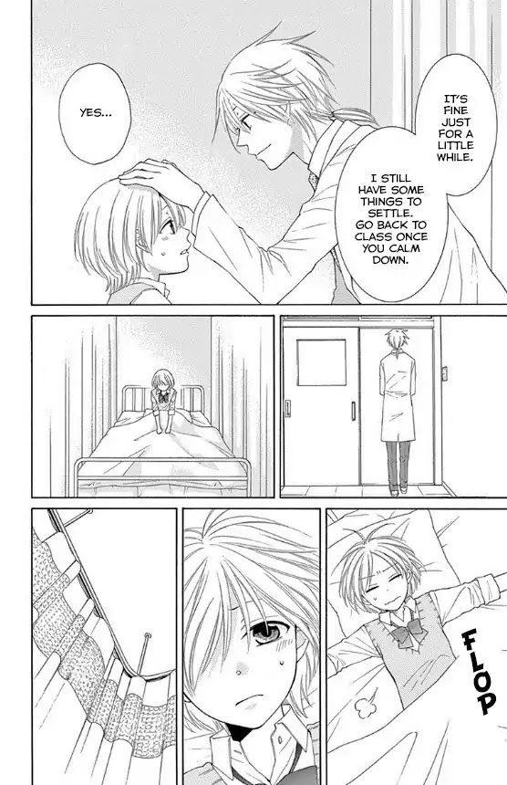 Rokka Melt - Fiance wa Yukiotoko Chapter 12 page 21 - Chapter 12