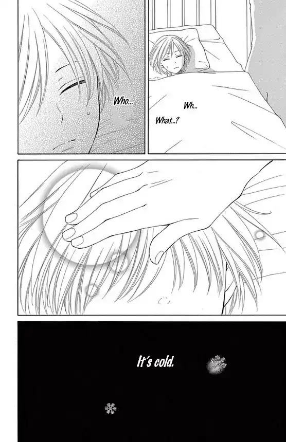 Rokka Melt - Fiance wa Yukiotoko Chapter 12 page 23 - Chapter 12