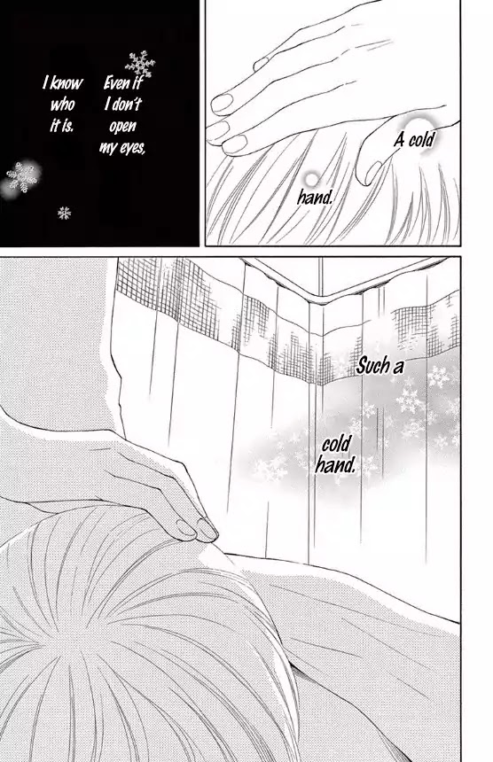 Rokka Melt - Fiance wa Yukiotoko Chapter 12 page 24 - Chapter 12