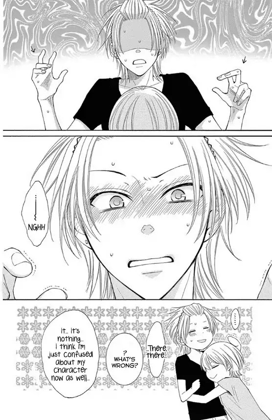 Rokka Melt - Fiance wa Yukiotoko Chapter 13 page 11 - Chapter 13