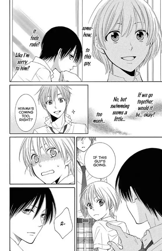 Rokka Melt - Fiance wa Yukiotoko Chapter 13 page 13 - Chapter 13