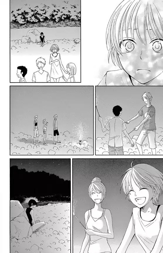 Rokka Melt - Fiance wa Yukiotoko Chapter 13 page 23 - Chapter 13