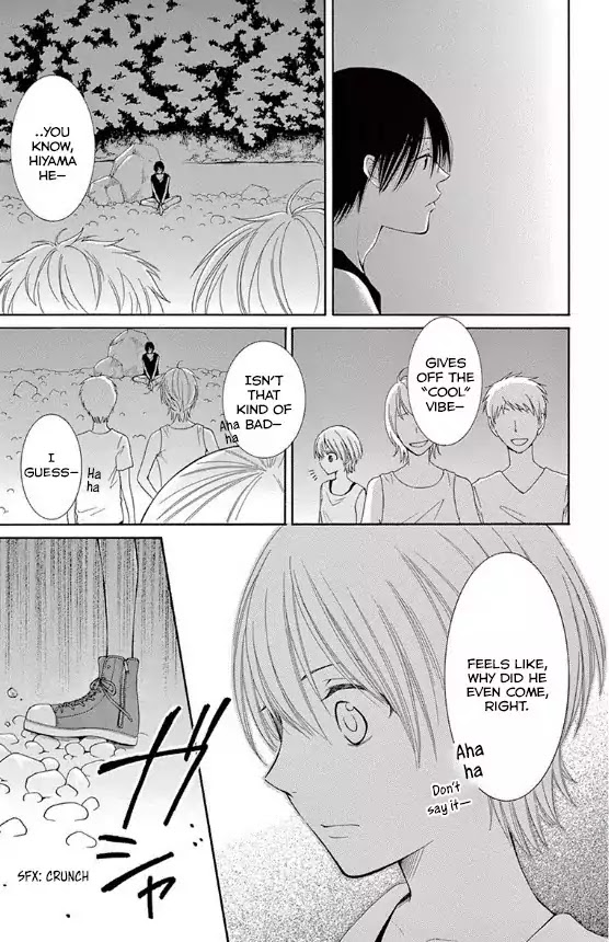 Rokka Melt - Fiance wa Yukiotoko Chapter 13 page 24 - Chapter 13
