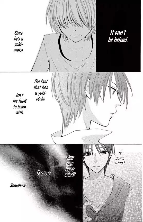 Rokka Melt - Fiance wa Yukiotoko Chapter 13 page 26 - Chapter 13
