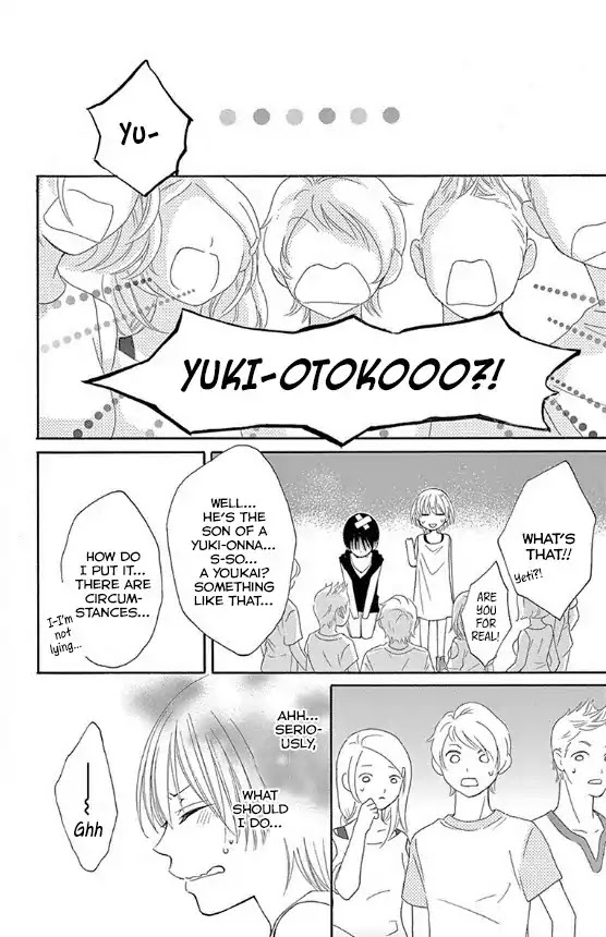 Rokka Melt - Fiance wa Yukiotoko Chapter 13 page 31 - Chapter 13