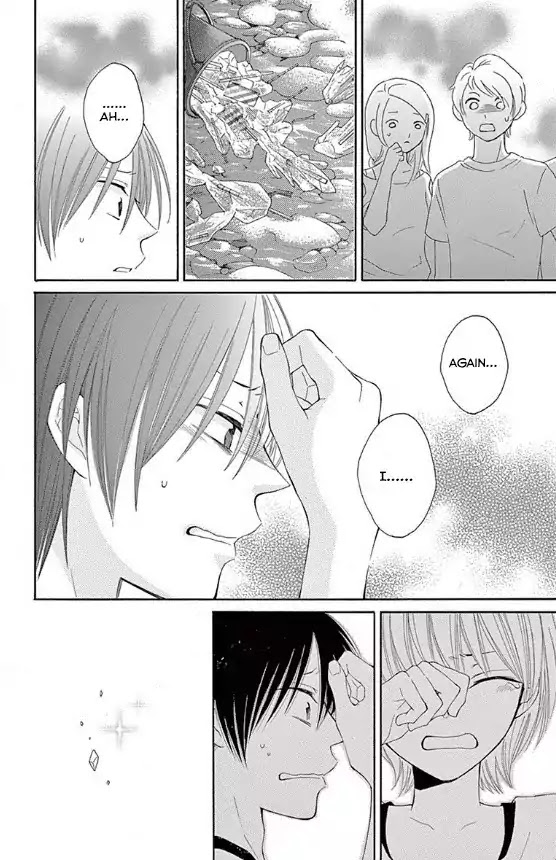 Rokka Melt - Fiance wa Yukiotoko Chapter 13 page 33 - Chapter 13