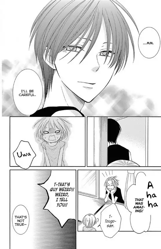 Rokka Melt - Fiance wa Yukiotoko Chapter 13 page 7 - Chapter 13