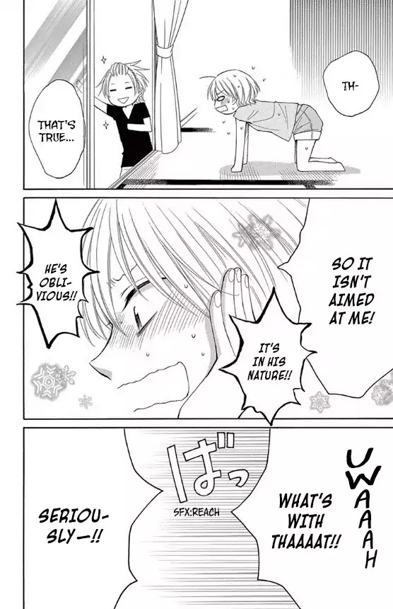 Rokka Melt - Fiance wa Yukiotoko Chapter 13 page 9 - Chapter 13