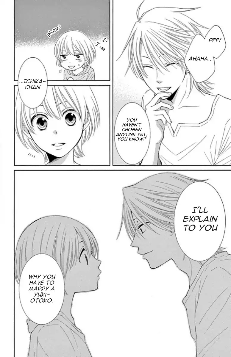 Rokka Melt - Fiance wa Yukiotoko Chapter 14 page 31 - Chapter 14