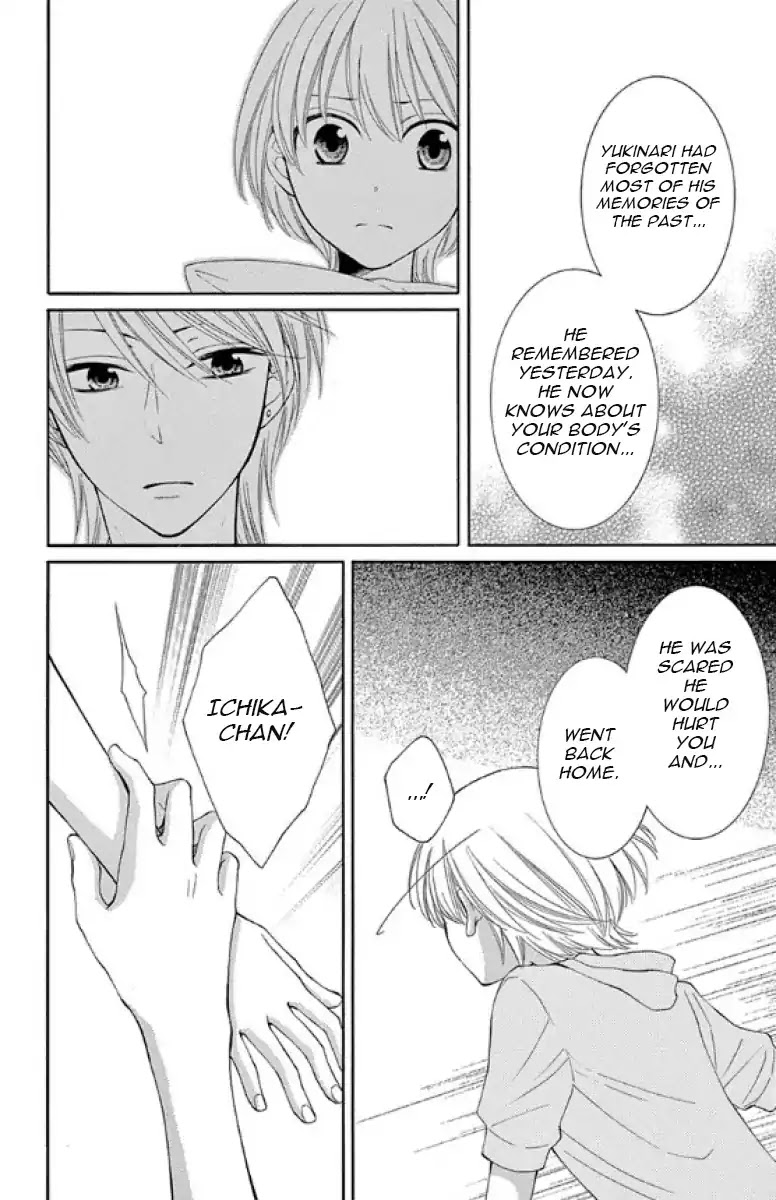 Rokka Melt - Fiance wa Yukiotoko Chapter 14 page 35 - Chapter 14