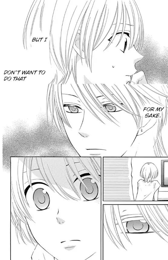 Rokka Melt - Fiance wa Yukiotoko Chapter 15 page 11 - Chapter 15