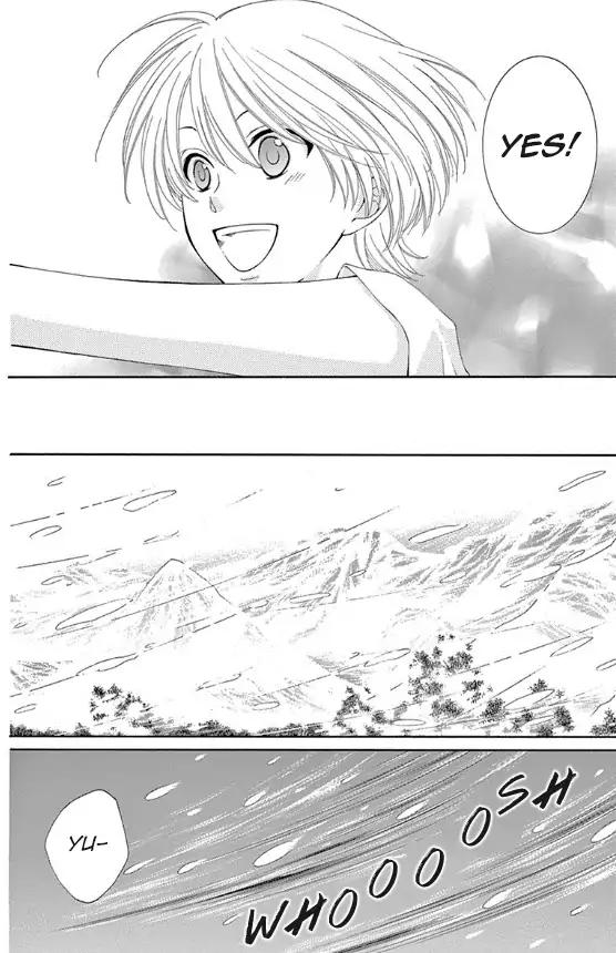 Rokka Melt - Fiance wa Yukiotoko Chapter 15 page 15 - Chapter 15