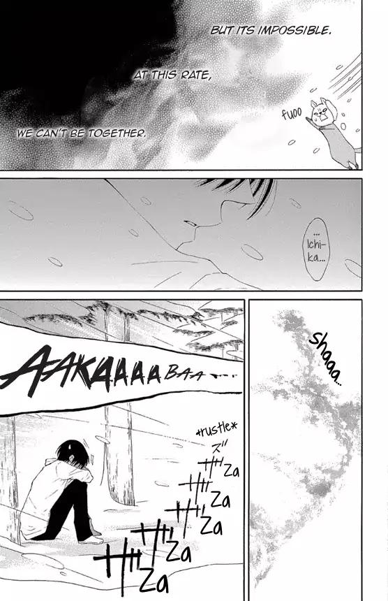 Rokka Melt - Fiance wa Yukiotoko Chapter 15 page 18 - Chapter 15